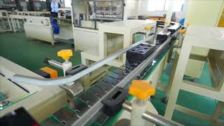 Video of JYC factory.