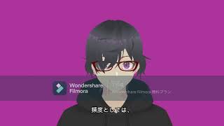「【本日デビュー】新人Vtuber「you太郎」自己紹介動画【編集懺悔】」のサムネイル