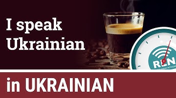 How to say that you speak Ukrainian - One Minute Ukrainian Lesson 3