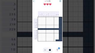 【Nonogram.com】Level.76