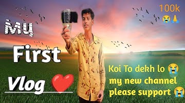 My first vlog ❤️ my first vlog 3rd Lahar || @Active Rahul Abhijit Lif estyle vlog...|||  😭🙏