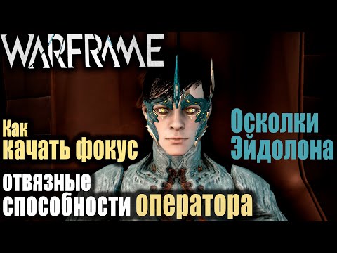 Видео: Каква е основната последица от фокуса върху максимизиране на стойността на акционерите?