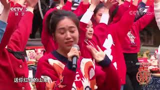Download Lagu Oh lala o lala o lala o lala. Chinese trending song 2023 MP3 Download Lagu Oh lala o lala o lala o lala. Chinese trending song 2023 MP3