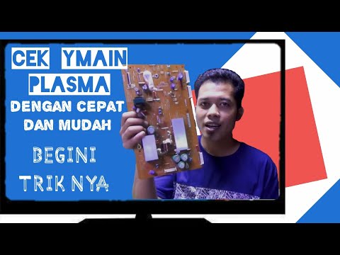 Video: Bagaimana Cara Memeriksa Plasma?