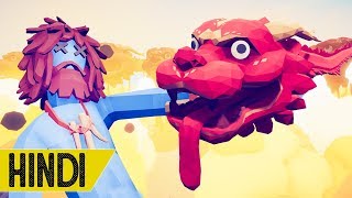 Ye DRAGONS Sab *DESTROY* Kar DEGE | Totally Accurate Battle Simulator TABS