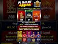 playoff ipl interesting 🤔🙄 #song #ipl #cricket