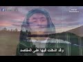 لمن غير الله سبحانه و تعالى ألجأ لمن غير الله سبحانه و تعالى ألجأ