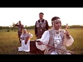 Кыл Саха. клип "АЛГЫСТААХ ДОРҔООН" (БЛАГОСЛОВЕННЫЙ  ЗВУК) THE SOUND OF BLESSING