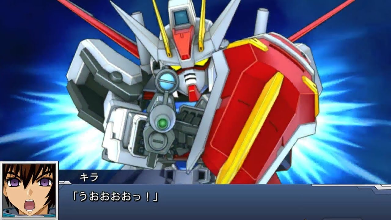 Srw Dd Kira Activates Seed Mode Event L スパロボdd キラseedイベント 高エネルギービームライフル連射 Youtube
