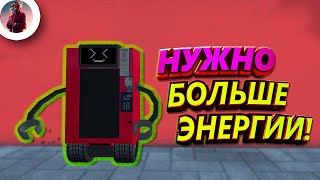 #15 НУЖНО БОЛЬШЕ ЭНЕРГИИ! | Bakso Simulator