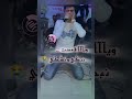   طحت   حطيت قرعة ويسكي  31