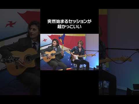 突然始まるセッションが超かっこいい Johnnybgoode Shorts