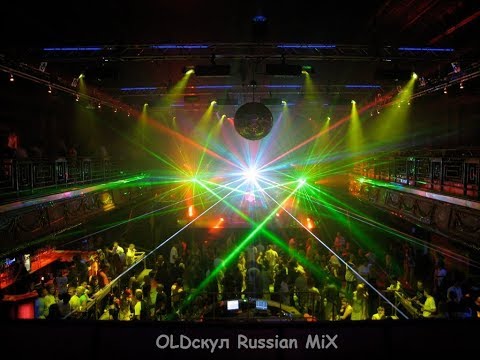 OLDскул Russian MiX (LA ROCCA)