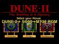 [YTY][DOSBOX] 沙丘魔堡２：王朝的建立 介紹  Dune Dynasty (MT-32 + SC88STPro)