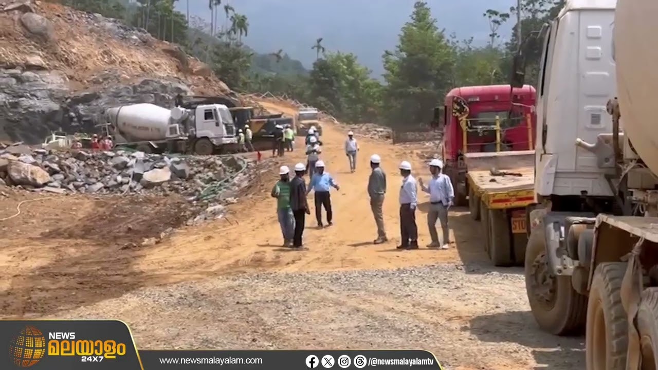 തുരങ്കപാത യഥാർഥ്യമാകുന്നു; ആദ്യ സ്ഫോടനത്തിന്‍റെ ഉദ്ഘാടനം മുഖ്യമന്ത്രി നിര്‍വഹിക്കും |  Tunnel Road
