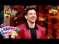 किस Young Actors से Hrithik Roshan हुए Inspire? | The Kapil Sharma Show | Celebrity Birthday Special