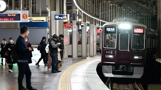 阪急1000系(1012F) 特急日生エクスプレス日生中央行き　宝塚線豊中通過