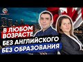 Новая система иммиграции в Канаду вместо Express Entry