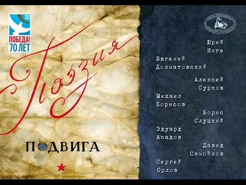 Бейне: Самойлова Галина: өмірбаяны мен шығармашылығы