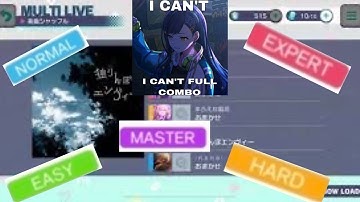 Project Sekai But My Color in Co-op Decides What Difficulty I Play