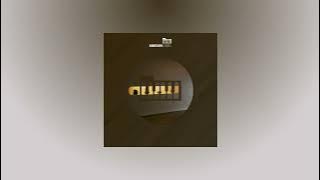 FatsMaro ZA - Mama Said (Soulful Hybrid Mix)