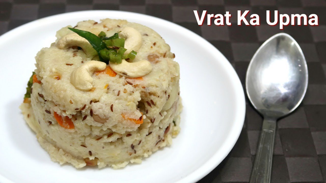 व्रत में बनाए ये उपमा जिसे खा कर दिल खुश हो जाए | Samak rice recipe | Vrat recipe | Kabitaskitchen | Kabita Singh | Kabita