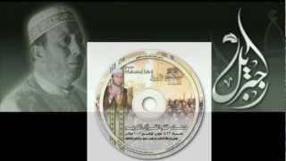                                             الشيخ محمد جبريل   دعاء السماء   - اسمعها