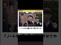 【アフレコ】第28弾 新生ボケてアフレコシリーズ