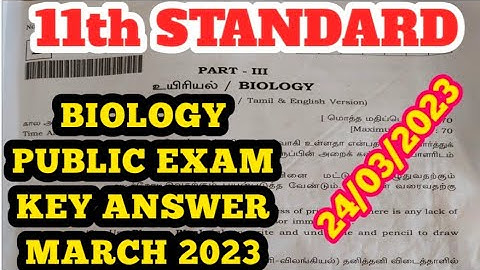 11th STANDARD BIOLOGY PUBLIC EXAM KEY ANSWER MARCH 2023