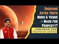 क्यों नही मंगल की जगह चन्द्रमा एवं शुक्र को प्रोपर्टी से लाभ के लिए देखा जाय? Online astrology class