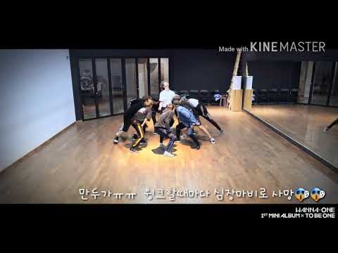 에너제틱 음성변조❤워너원❤