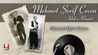 Nihavent Oyun Havası  - Mehmet Şerif Çecen - Adab-ı Klarnet Resimi