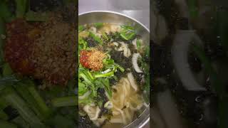강나루 영상