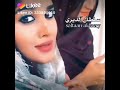 أجمل اغاني فراتيه حالات 2021 mp3