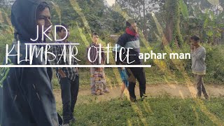 Kemang Ateng Pensi Chok Chitlo Office