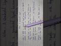 #shorts #viral #class9 #ncert class 9 science natural resources notes