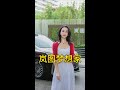 26款岚图梦想家变化真的好大 ...