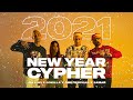 JEKAJIO & GOKILLA & Эмелевская & ЗАМАЙ - NEW YEAR CYPHER (prod. by Blanq Beatz & Alex Tk)