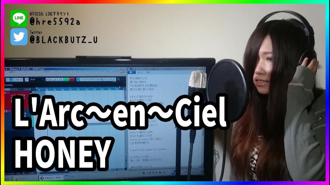 Honey L Arc En Ciel Cover Youtube