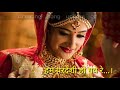 Sajana Tere PyAr Mein ||Hum Pardeshi Ho Gaye Re ||Love Romantic WhatsApp status video |