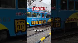 Safety First in Japan #shorts #short #travel #japan