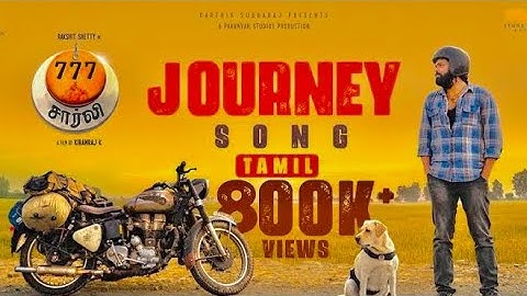 Journey Full video song (Tamil) | Jaanu | Govind Vasantha | Karthik Netha🤍