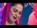 Muhammad Ka Roza Naat By Veena Malik | Aplus Entertainment