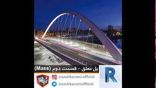 Bridge Modeling / Mass / Revit / Part 2