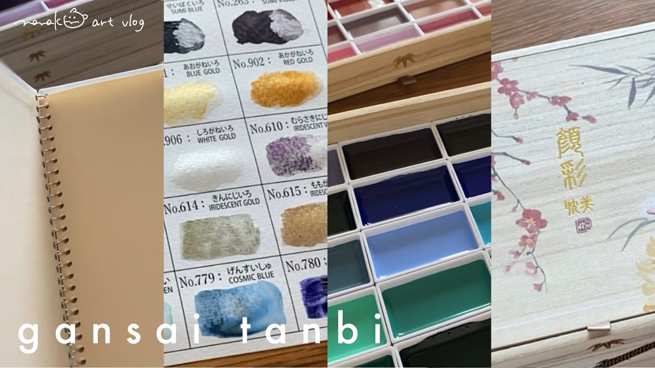 Art Supplies Unboxing] A set of 100 Gansai Tanbi colors in a