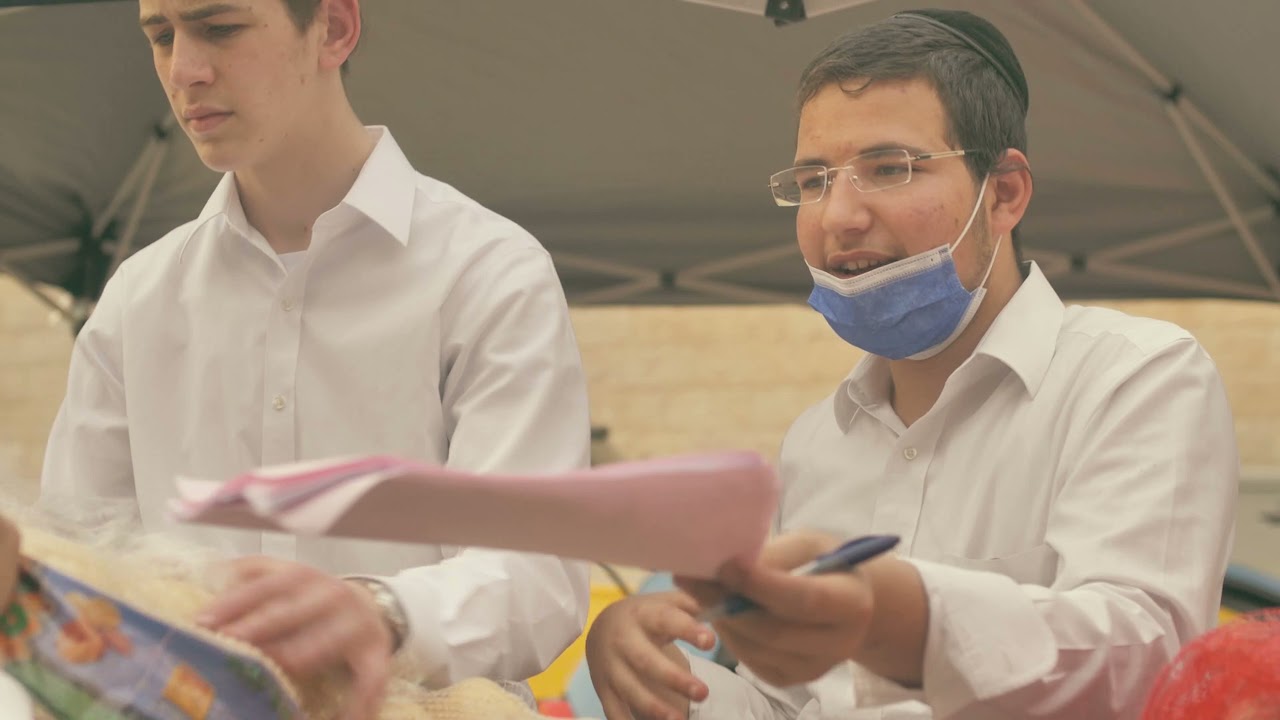 Ramat Beit Shemesh Pre Pesach Sale 2021
