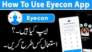 Eyecon App Review | How To Use Eyecon App | Eyecon App Kaise Use Kare | Eyecon ID kaise banaye screenshot 2