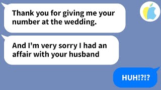 【Apple】My husband's coworker who I met at our wedding apologizes to me for being his lover...