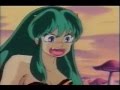 Lum love ataru moroboshi