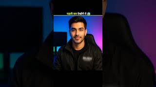 1% लोग ही समझेंगे ये pain💀 #shorts #viral